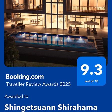 Shingetsuann Shirahama Vila Exterior foto