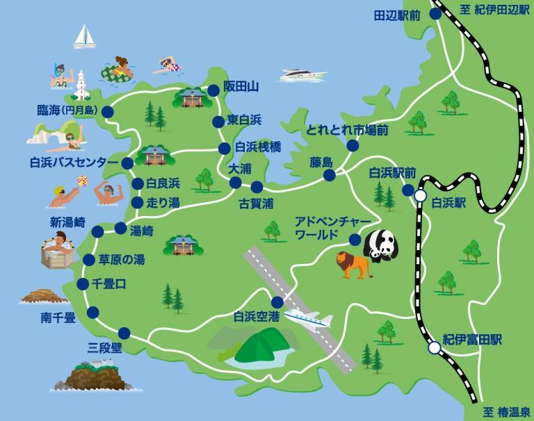 Shingetsuann Shirahama Vila Exterior foto