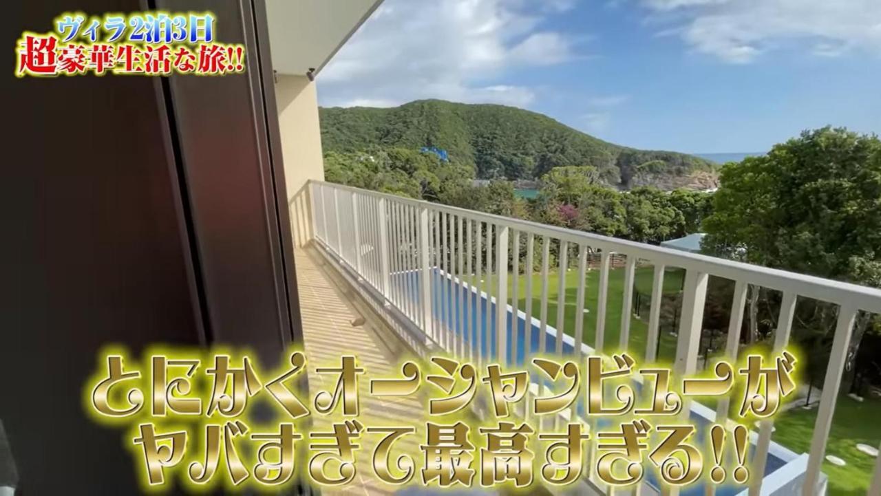 Shingetsuann Shirahama Vila Exterior foto